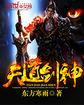 安卓黄油网站SSTM.MOESSTM.MOE