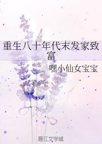 把老师按在地下做了一节课作文