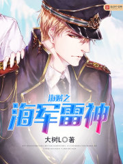 回到三国粤语
