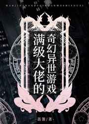 富二代下载app下载无限旧版本ios