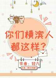 影音先锋不鲁321资源网