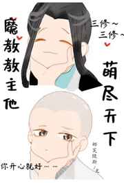 恐怖短视频10秒