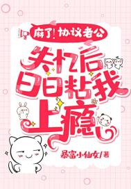 三个黑人上我一个述说