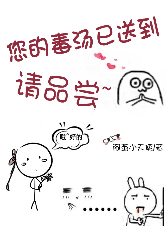 神秘国度