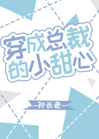 魔法禁书目录剧场版