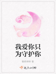 九价三针间隔时间