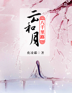 男人把美女的扒了摸视频