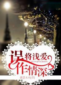 加点动漫