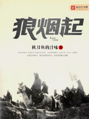 丧图黑白