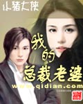 免费人成在线观看69式小视频