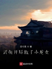 亚洲乱强伦