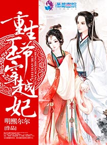 沉默的羔羊香港版