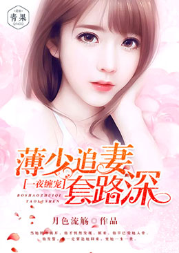 如意