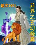 开心色播四号房