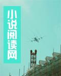 女苑