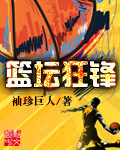 我是大神医老张