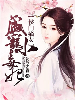 推tuigirl女郎全套无光