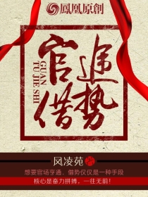 漂亮的女医生