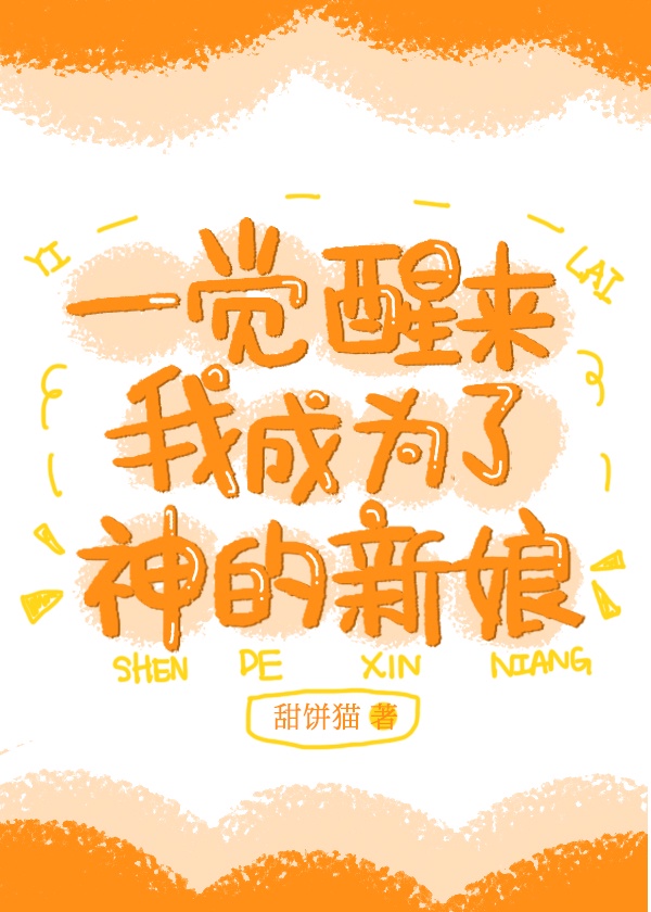 载得有情人电视剧