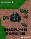 spy2wc48美女撒尿