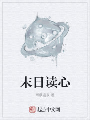 小黄文流水
