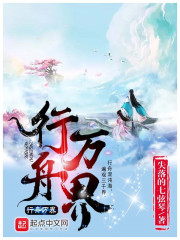 第一章初尝云雨
