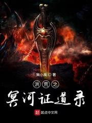 交换年轻夫妇5