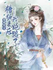 女友小叶杂货铺陈伯