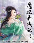 色内内美女免费大全