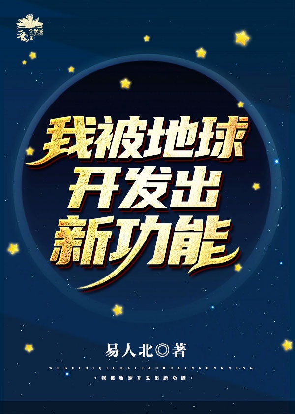 欲望岛2024最新