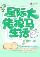 班宝拉