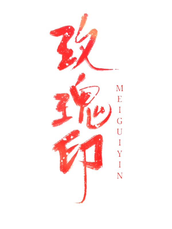 妈妈是女大学生
