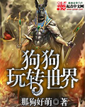 夜晚睡不着想看点害羞的