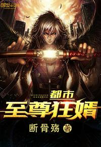 闯关上梁山廖慧敏