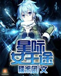 按摩师他揉我奶好爽捏我奶视频
