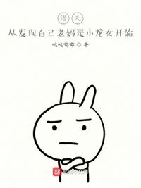 heiliao.su黑料