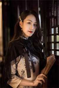 马洁和白娜全文阅读