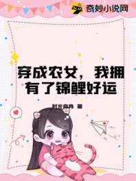 免费的很色床上