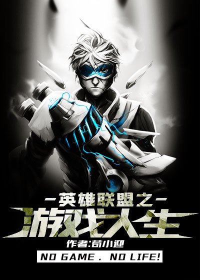 将冰葡萄放在小洞里榨果汁视频