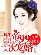 欧美专区