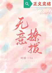 1769最新发布