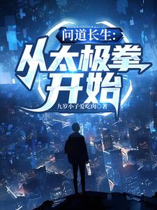 魅力直播