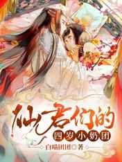 免费羞羞视频