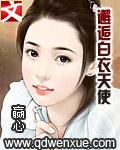 海洛创意