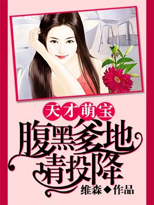 小红输了被小明整1000字