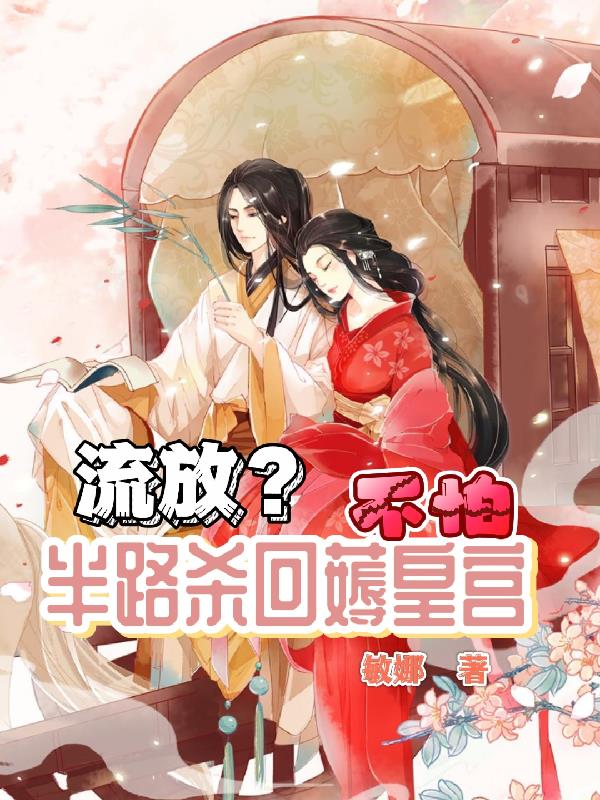 免费手机影院