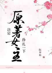 书旗小说官网入口