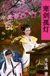 奔跑吧兄弟第八季免费播放完整版