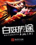 养成H1V1SC