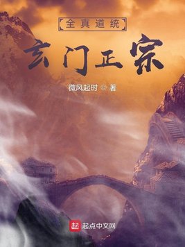 老卫和淑蓉全文原文